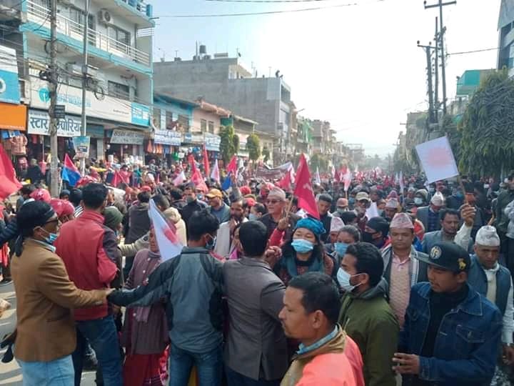 प्रतिनिधिसभा विघटनविरुद्ध सुर्खेतमा प्रचण्ड–नेपाल समूहको शक्ति प्रदर्शन
